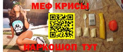 ПСИЛОЦИБИНОВЫЕ ГРИБЫ Янаул