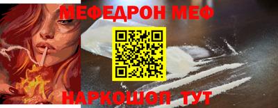 apvp Ярославль