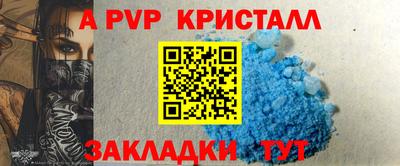 ПСИЛОЦИБИНОВЫЕ ГРИБЫ Янаул