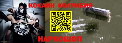 apvp Ярославль