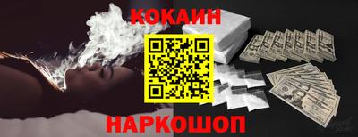 ПСИЛОЦИБИНОВЫЕ ГРИБЫ Янаул