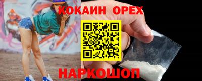 apvp Ярославль