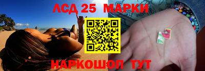 ПСИЛОЦИБИНОВЫЕ ГРИБЫ Янаул