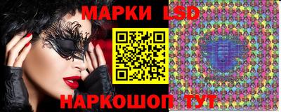 apvp Ярославль