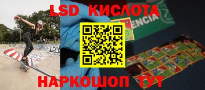 apvp Ярославль