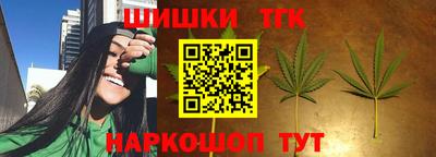 apvp Ярославль