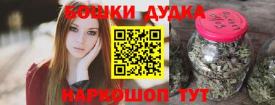 ПСИЛОЦИБИНОВЫЕ ГРИБЫ Янаул