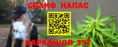ПСИЛОЦИБИНОВЫЕ ГРИБЫ Янаул