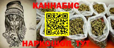 ПСИЛОЦИБИНОВЫЕ ГРИБЫ Янаул