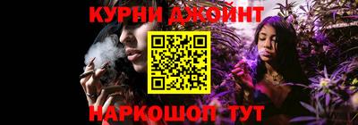 ПСИЛОЦИБИНОВЫЕ ГРИБЫ Янаул