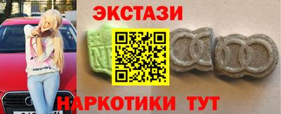 стафф Ярцево