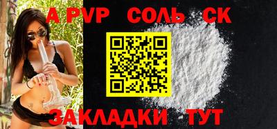ПСИЛОЦИБИНОВЫЕ ГРИБЫ Янаул