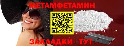 apvp Ярославль