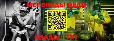apvp Ярославль