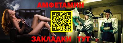 apvp Ярославль