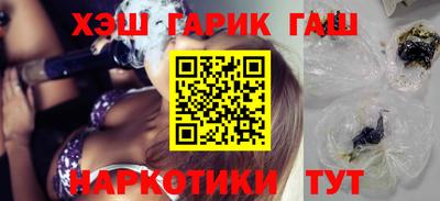 apvp Ярославль