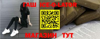 apvp Ярославль