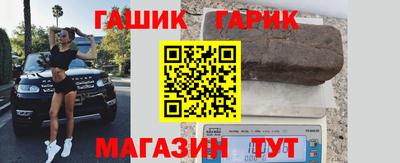 apvp Ярославль