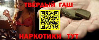 ПСИЛОЦИБИНОВЫЕ ГРИБЫ Янаул