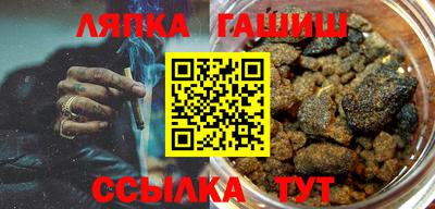 ПСИЛОЦИБИНОВЫЕ ГРИБЫ Янаул