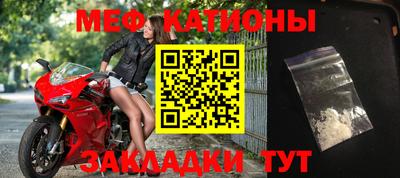 ПСИЛОЦИБИНОВЫЕ ГРИБЫ Янаул